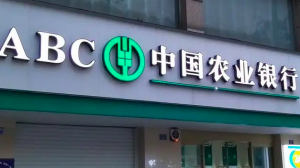 广州多家银行房贷最长可延期一年 房贷还不起了怎么办