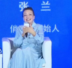 张兰自称还能带出3个世界500强企业，现在精力充沛 希望85岁前再披婚纱