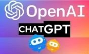 意大利宣布禁止使用ChatGPT 最高或罚款2000万欧元
