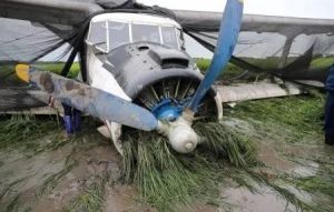 黑龙江一飞机坠毁 机长、副机长不幸身亡