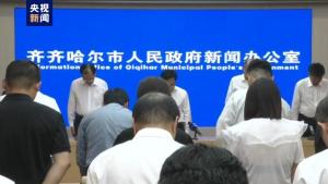 齐齐哈尔市长沈宏宇新闻发布会道歉 省政府已成立联合调查组