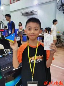 8岁男孩破魔方亚洲纪录 成为第一位进入世界前10的中国选手