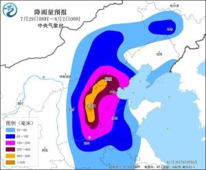 “杜苏芮”继续北上！极端强降雨将影响上亿人，致灾风险高需多加警惕