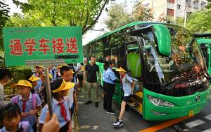北京今起推出通学公交车服务，首批试点学校13所，开行线路25条
