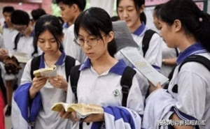 教育部消息通知：2024年将3门新课纳入中考，一门分数比肩主科