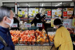 日本3月通胀意外降温，可日本央行放话“加息” 日元急贬或成推手