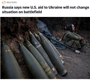 专家：美军援改变不了俄乌战场态势，乌求欧供武引担忧