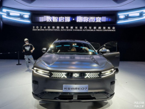 中国版Cybertruck引爆北京车展 可变新汽车引瞩目