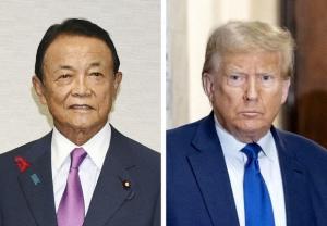 担心美国总统换人？日本两头下注 副首相麻生密会特朗普