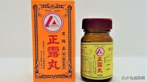 日本胃肠药正露丸数据造假30年 极东遭重罚！