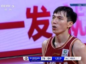 浙江男篮晋级半决赛 22-0攻击波打花上海，剑指新疆对决