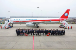 南航将与川航集团推动四川航空上市 目标2028年完成