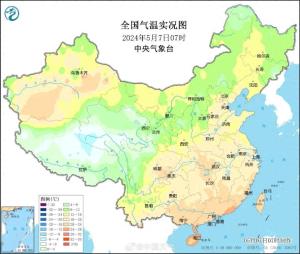 北京今天下午最高气温28℃，未来三天气温上升 防晒补水正当时