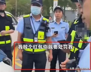 深圳通报的士遭执法人员随意拦车 官方致歉并停职检查