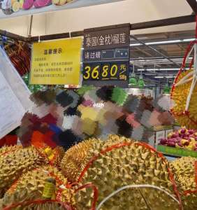 榴莲价格比上月便宜了一半 消费者能否迎来“榴莲自由”？