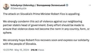 斯洛伐克总理中枪有生命危险，多国政要发声表示震惊并谴责袭击