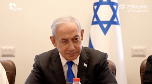 以色列拒绝接受联大关于巴入联问题决议 紧张局势升级