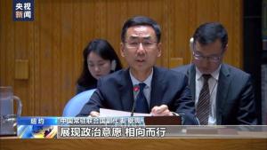 中方呼吁推动乌危机早日政治解决 兼顾和平与人道，促外交努力