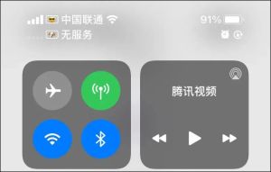 苹果iOS 18.4中加新表情：熊猫眼，预计2025年登场