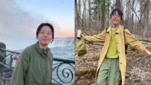 痛心消息传来！26岁中国女留学生在美国失踪5天后，遗体被找到