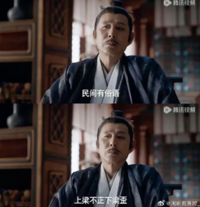 《庆余年2》最新剧情引发热议：庆帝赶紧死登上热搜，网友直呼太气人！