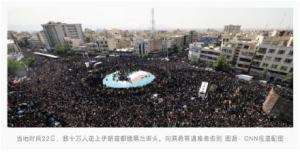 伊朗街头数十万人告别莱希等遇难者 全国哀悼进行时
