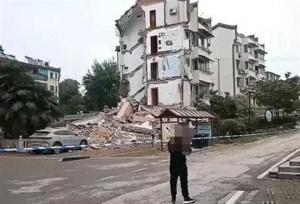 安徽坍塌楼房居民：平时正常居住，雨中突发事故引关注