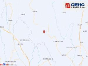 四川凉山5级地震 震源深度8千米，木里县受影响