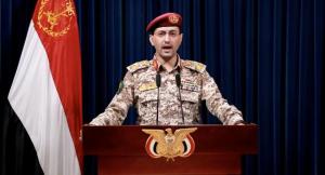 也门胡塞武装称美英空袭致16死 报复行动升级