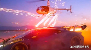 美国网红拍特技视频被捕 直升机和兰博基尼玩“烟花对射”！