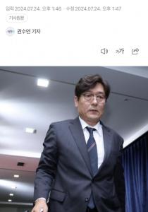 韩国足协选帅余波 中超旧人被警署立案调查 选帅丑闻引审计风暴