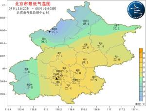 末伏到 北京早晚已有凉意 明日到20日雨水将频繁光顾 秋凉渐近 雷雨频繁