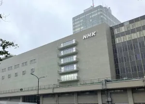 NHK中国籍主播脱稿称中国钓鱼岛 爱国与职业冲突引热议