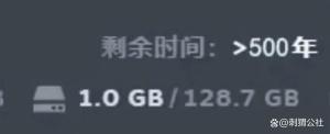 66个与黑神话悟空有关的数字 国产游戏崛起的征兆？