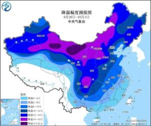 强冷空气发力 局地降温16摄氏度 大风降温来袭全国