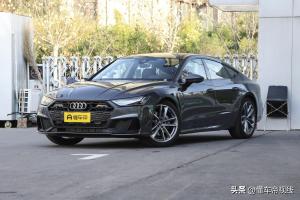 2025款进口奥迪A7 Sportback上市 配置升级价格公布