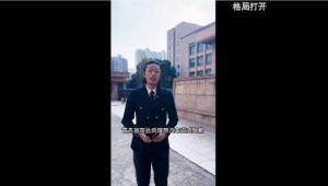 车评人董老厮向理想致歉：官司结束，我们已达成一致 双方握手言欢