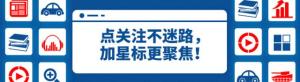 金正恩：朝鲜半岛从未这样危险地对峙，破坏性核战争一触即发 强调国防发展成果