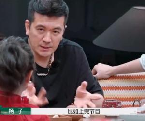 李行亮杨子留几手哪个脑袋被驴踢了 夫妻和好反怪劝架人