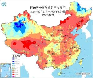 多地将迎寒冷暴击 温暖终结者来袭