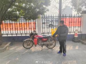 广西男子骑电车去山东见女友半途被拘 网恋之旅变拘留所行