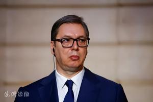塞尔维亚首都爆发抗议活动 武契奇发声 必须改变自己