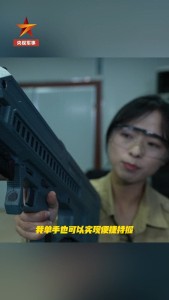最新一代电磁枪测评 无声无光新武器
