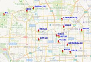 北京的3月,，一秒入夏？今日最高溫直沖28℃,！出行請(qǐng)注意 大風(fēng)預(yù)警中防風(fēng)防火