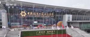 多家工厂迎来外商探厂潮 广交会促外贸新机遇