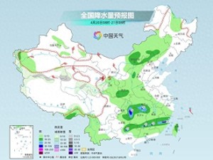 中东部将迎明显降雨过程 南方多地雨势再增强