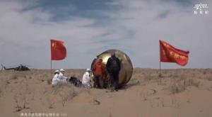 揭秘神十九返回艙“軟著陸”關(guān)鍵 最后一米精準(zhǔn)點(diǎn)火