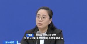 專家：立夏將至乙腦傳播風(fēng)險(xiǎn)增加 防蚊滅蚊成關(guān)鍵