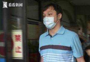 高中生繼承5億遺產(chǎn)結(jié)婚當天墜亡 案件疑點重重引發(fā)討論
