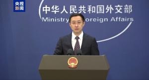 如何理解中歐同步全面取消交往限制 為關(guān)系注入新動(dòng)力